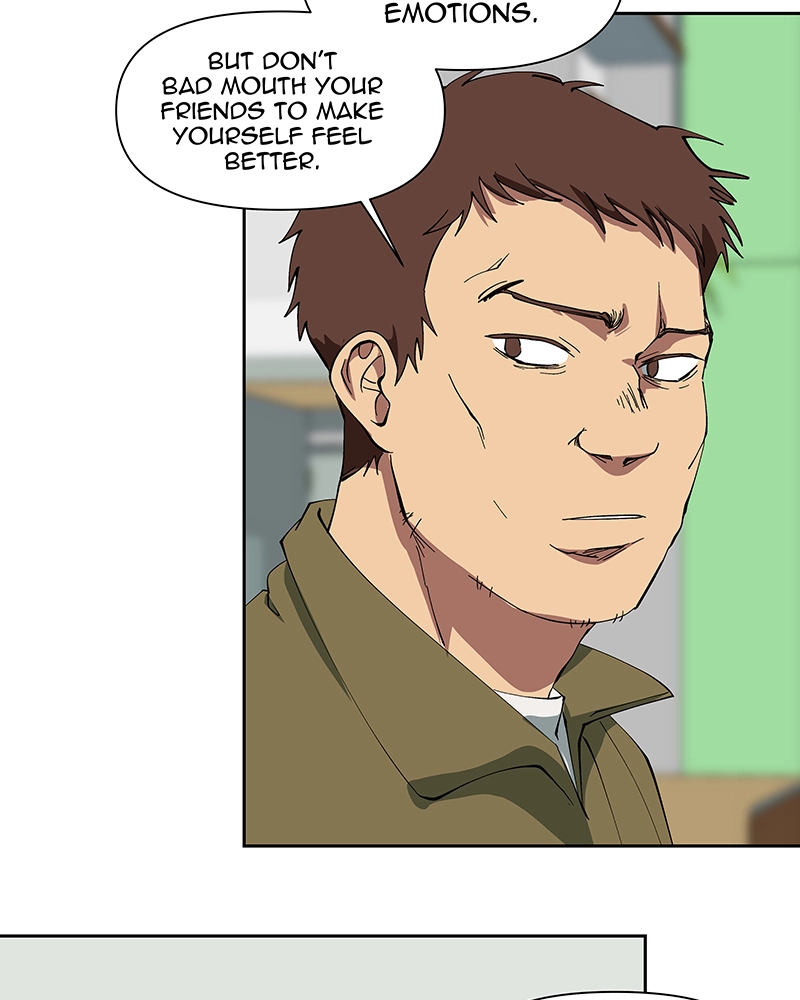 Rabuyu! Chapter 235 page 8 - 