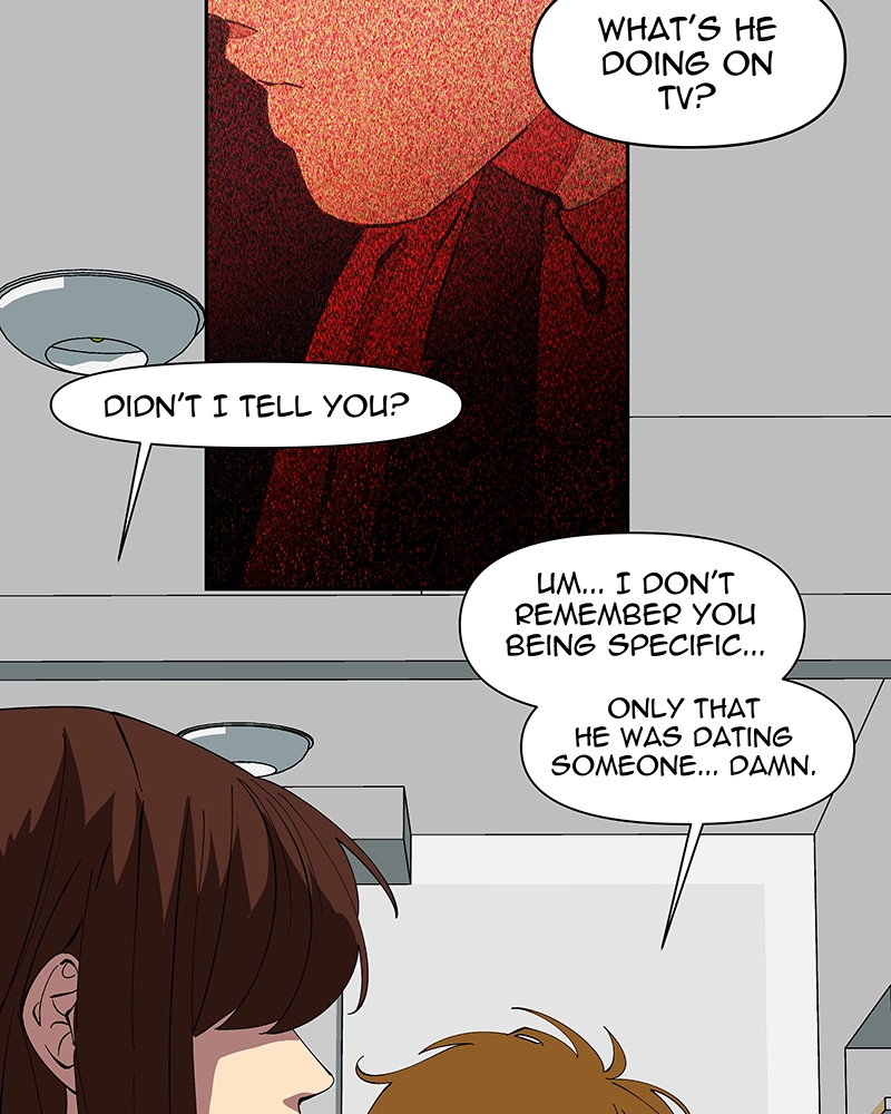 Rabuyu! Chapter 235 page 71 - 