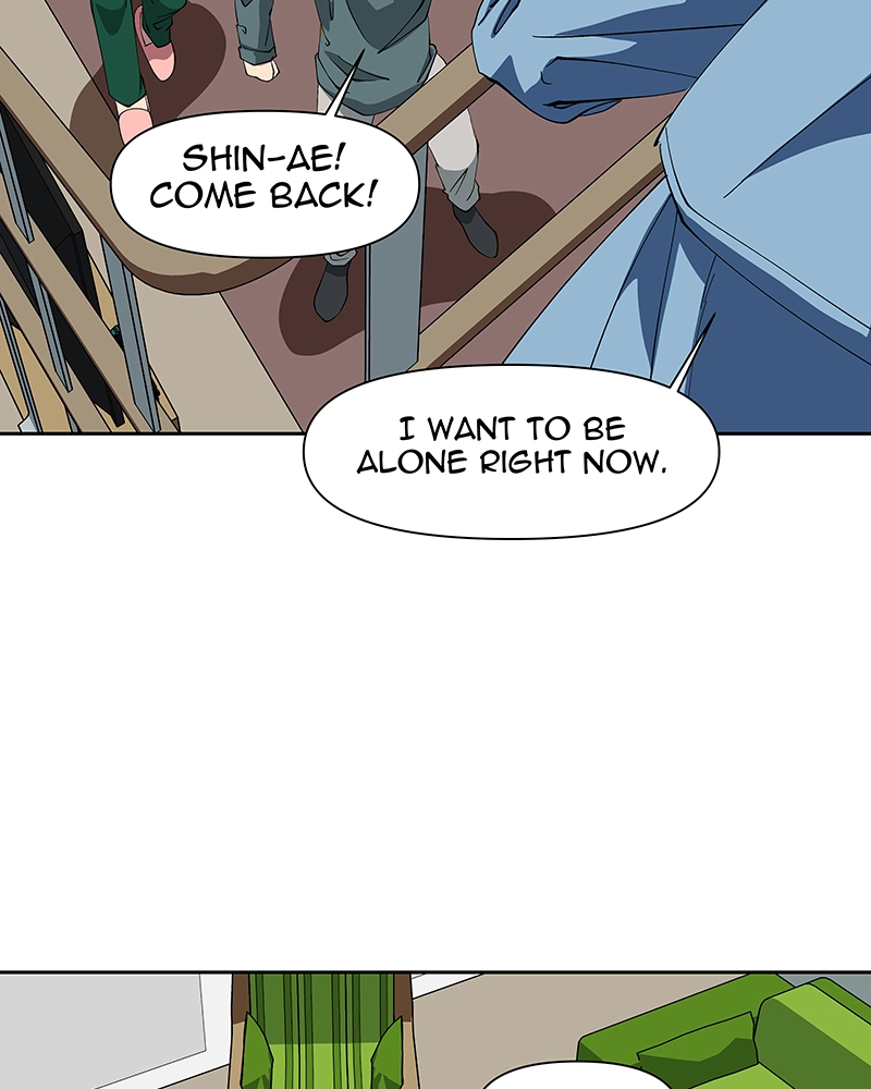 Rabuyu! Chapter 235 page 77 - 