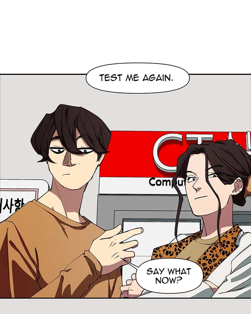 Rabuyu! Chapter 236 page 19 - 
