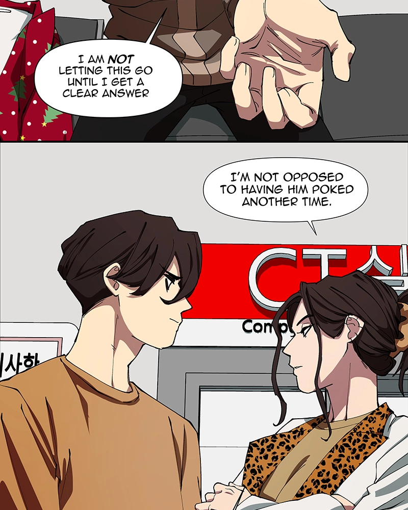 Rabuyu! Chapter 236 page 21 - 