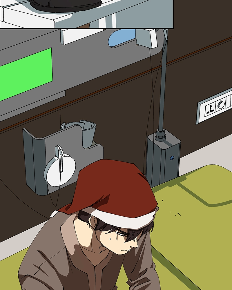 Rabuyu! Chapter 236 page 26 - 