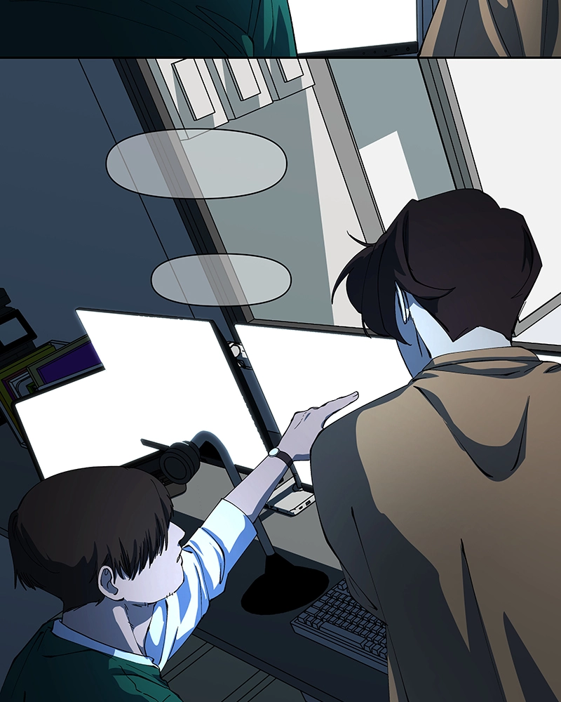Rabuyu! Chapter 236 page 4 - 