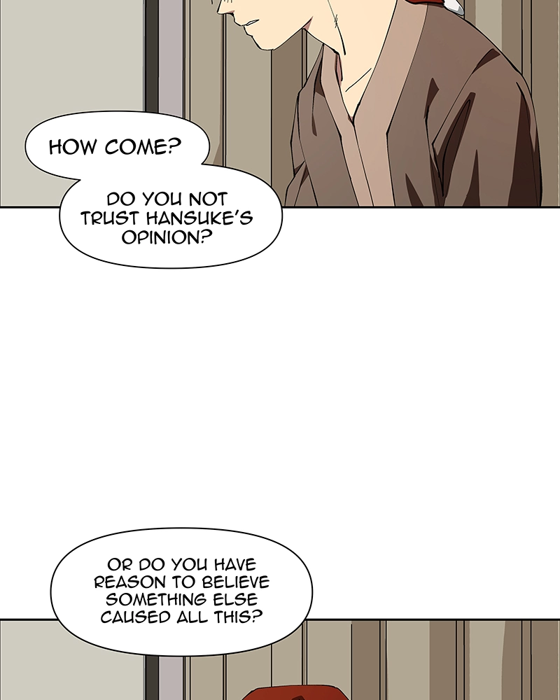 Rabuyu! Chapter 236 page 34 - 