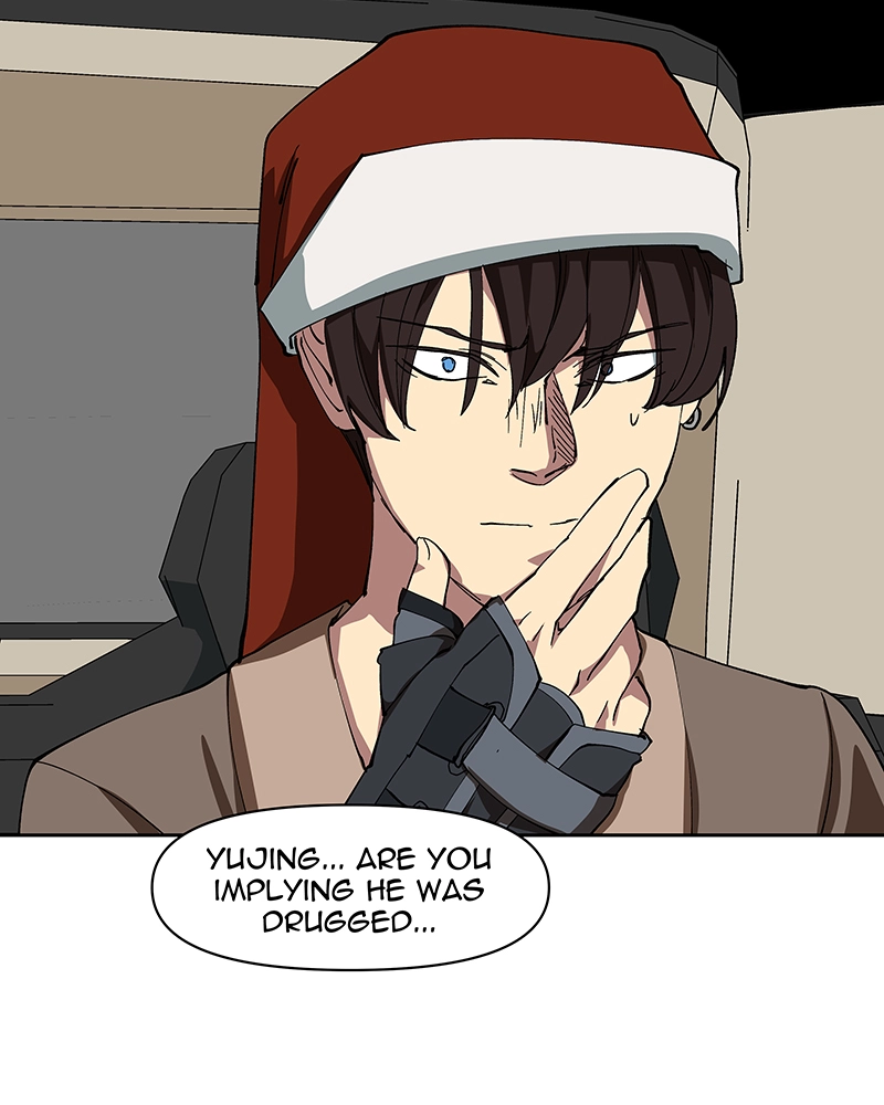 Rabuyu! Chapter 236 page 71 - 