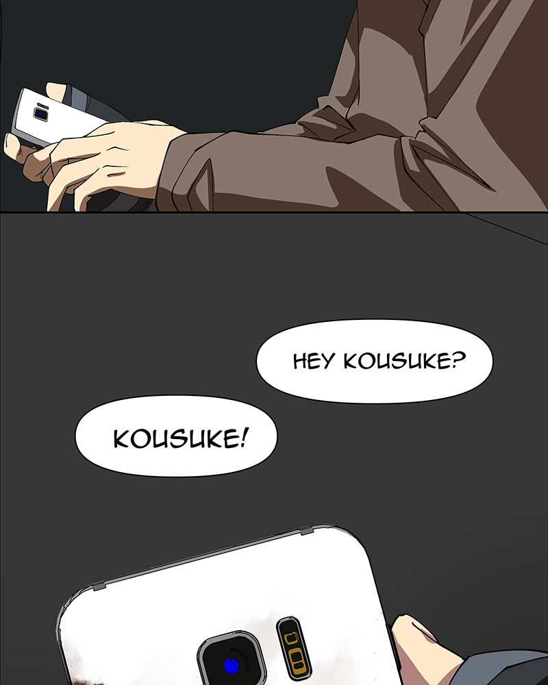 Rabuyu! Chapter 236 page 95 - 