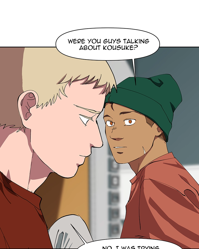 Rabuyu! Chapter 239 page 11 - 