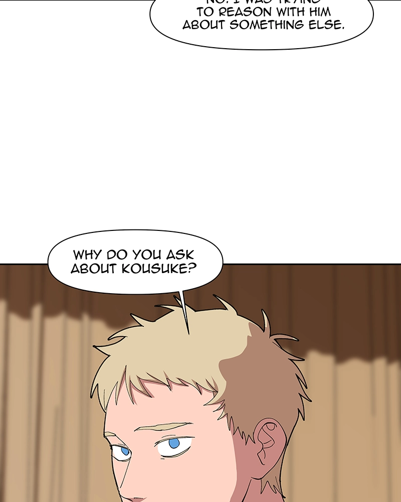 Rabuyu! Chapter 239 page 12 - 