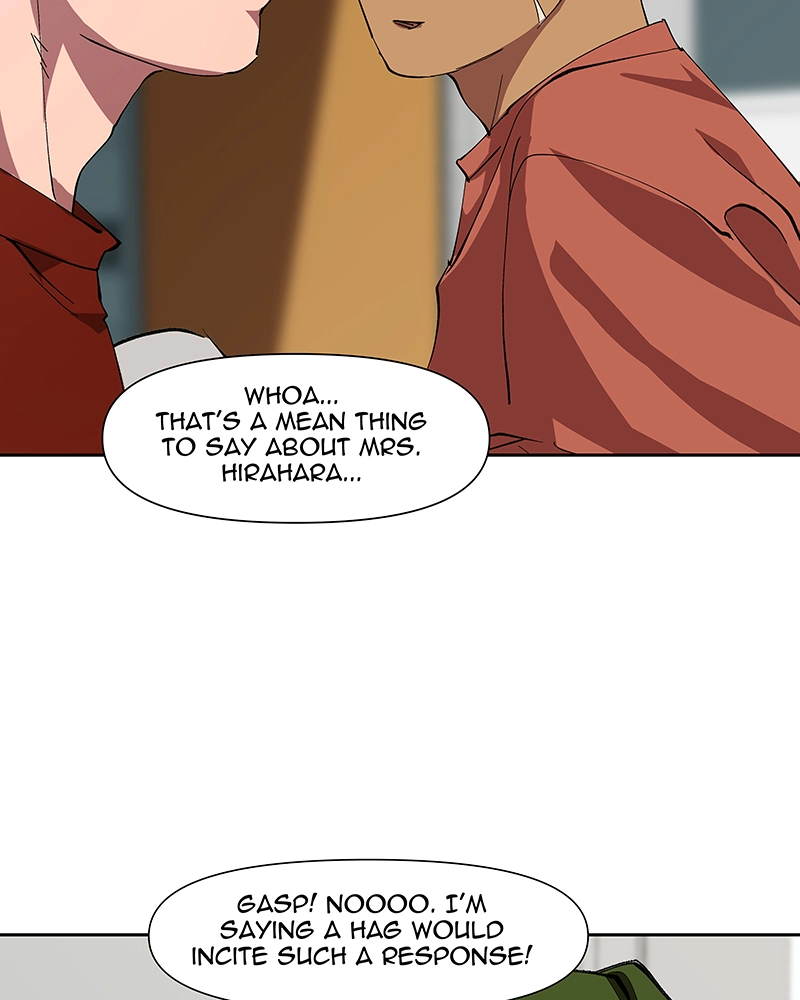 Rabuyu! Chapter 239 page 19 - 