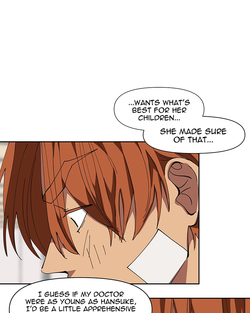 Rabuyu! Chapter 239 page 22 - 
