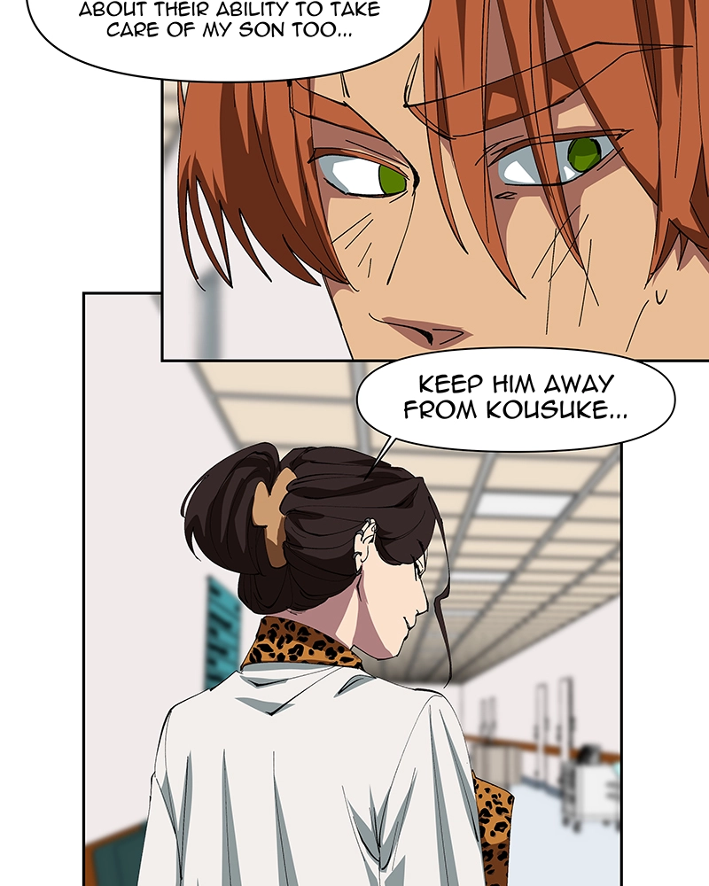 Rabuyu! Chapter 239 page 23 - 