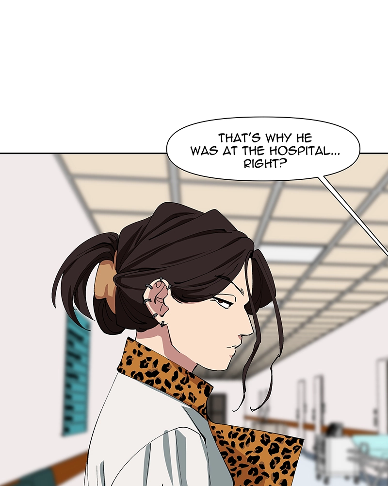 Rabuyu! Chapter 239 page 26 - 