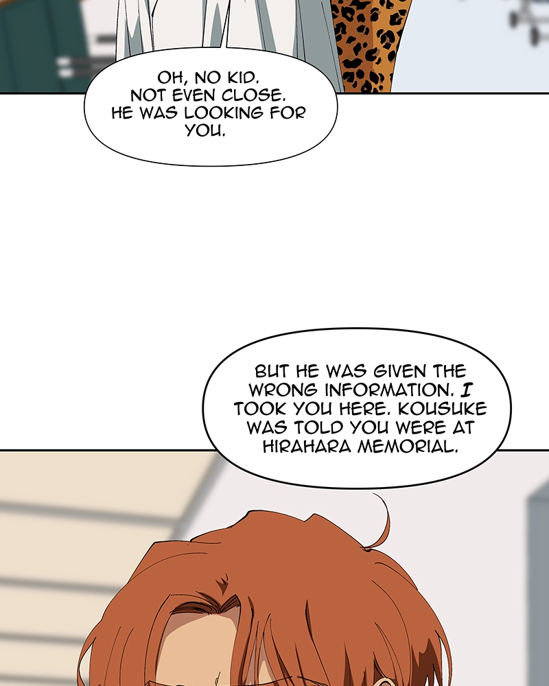 Rabuyu! Chapter 239 page 27 - 
