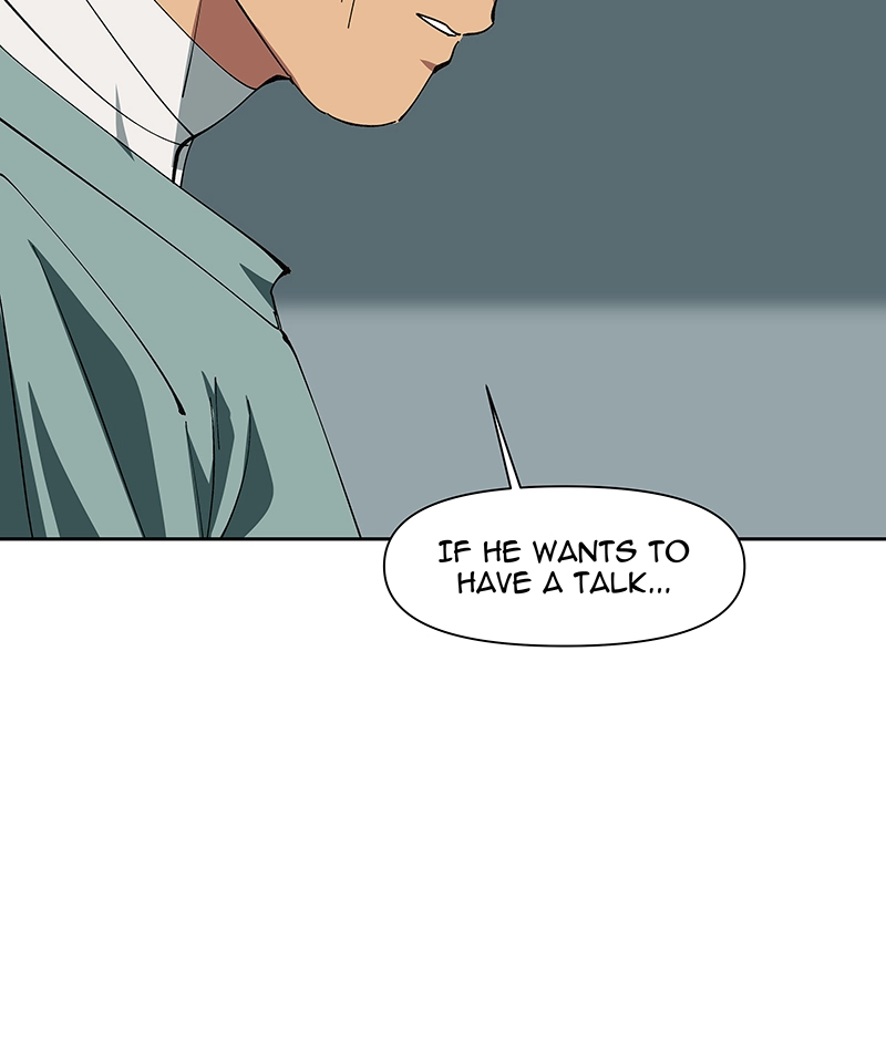 Rabuyu! Chapter 239 page 47 - 