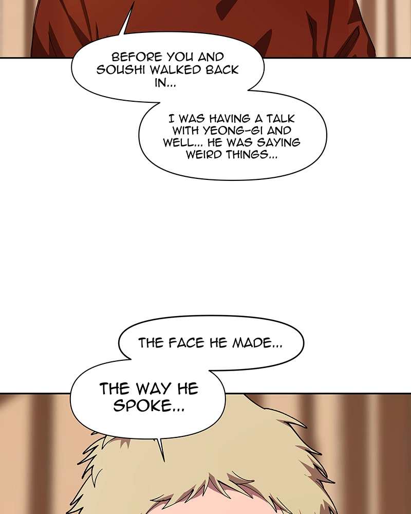 Rabuyu! Chapter 239 page 7 - 