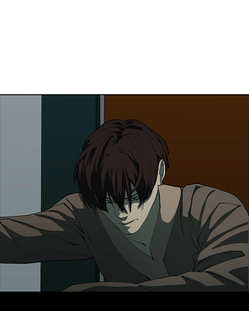 Rabuyu! Chapter 239 page 95 - 