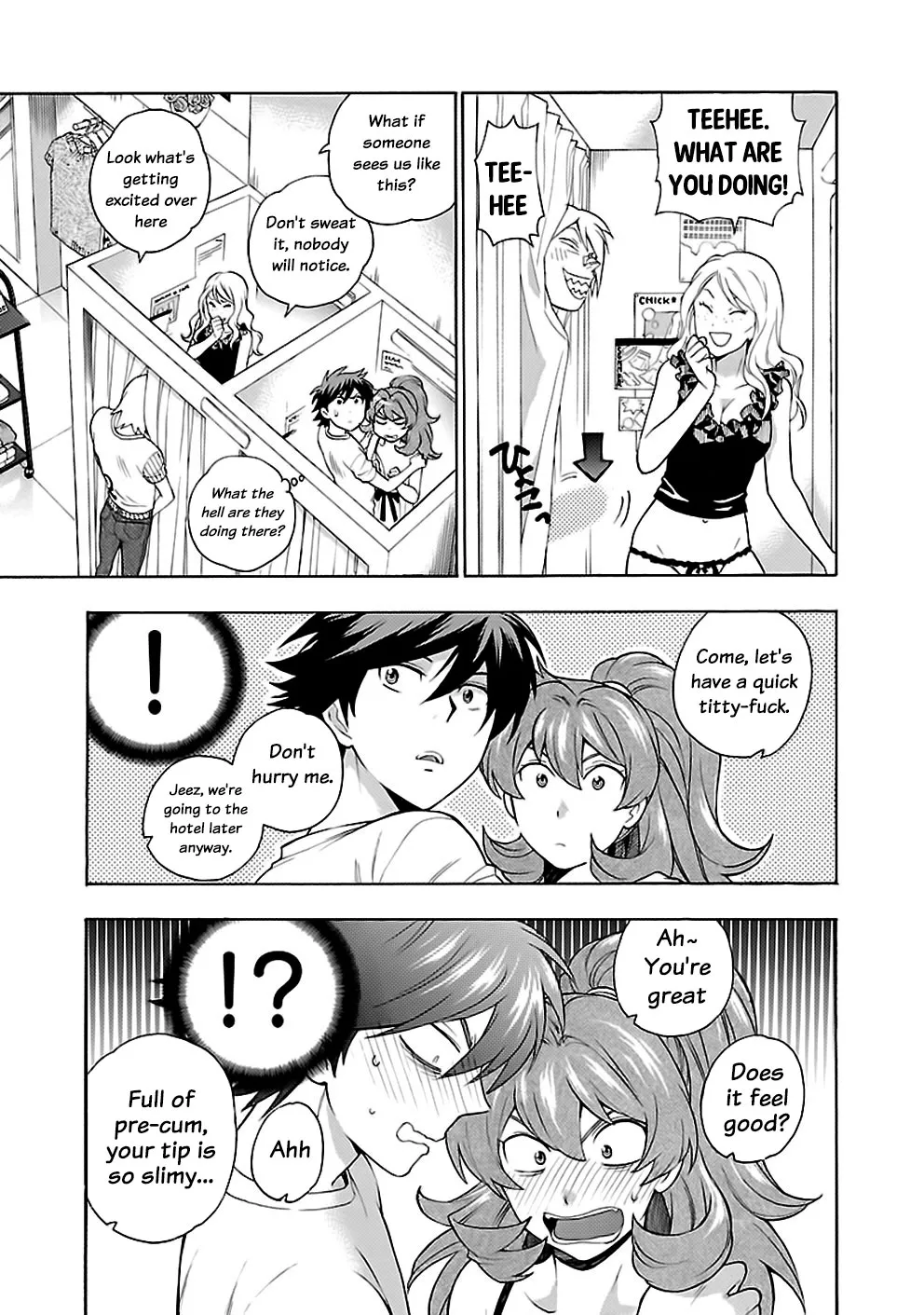 Rabuyu! Chapter 24 page 18 - 
