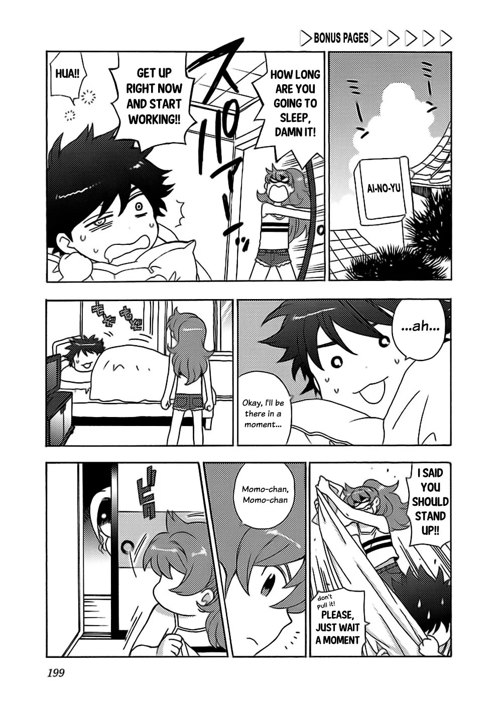 Rabuyu! Chapter 24 page 26 - 