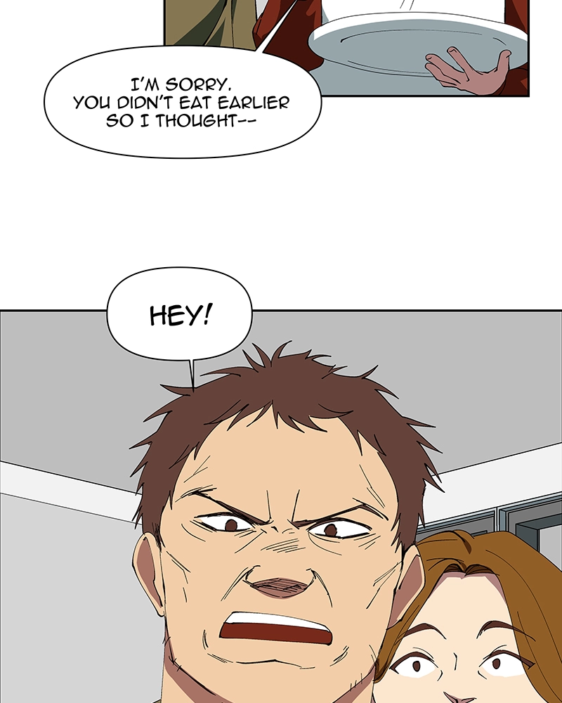 Rabuyu! Chapter 240 page 26 - 