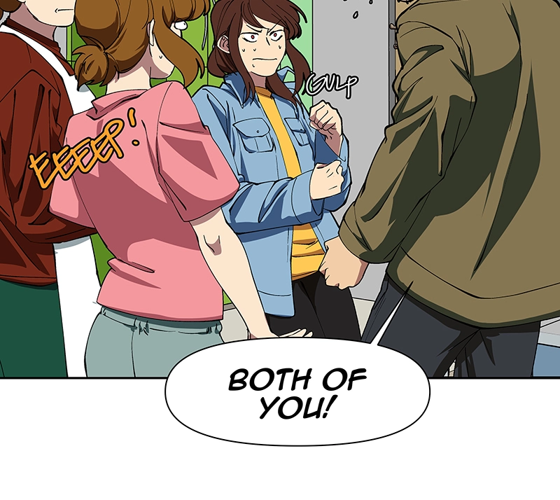 Rabuyu! Chapter 240 page 36 - 
