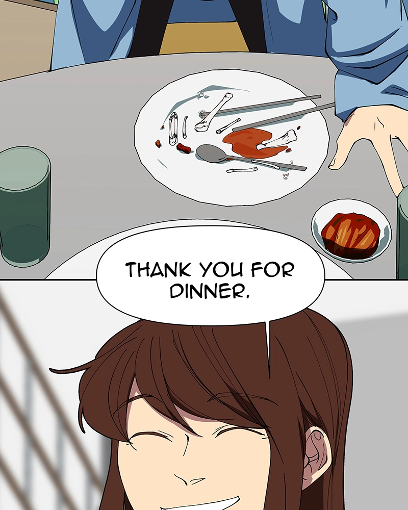 Rabuyu! Chapter 240 page 74 - 
