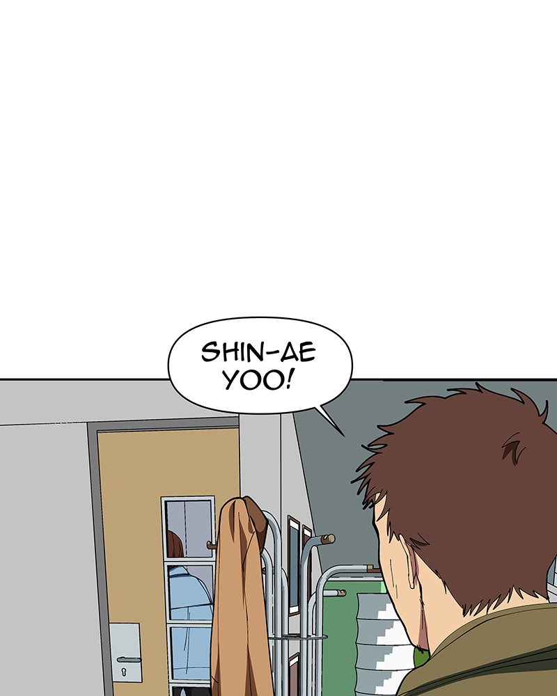 Rabuyu! Chapter 240 page 78 - 