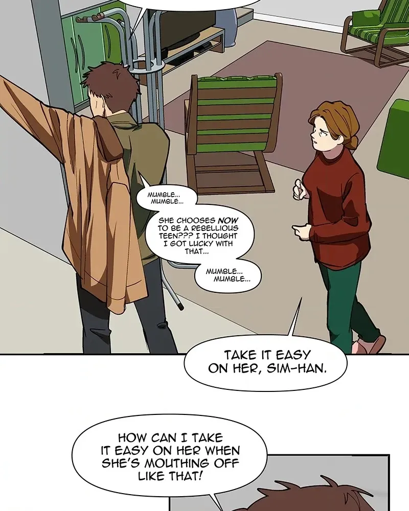 Rabuyu! Chapter 240 page 80 - 