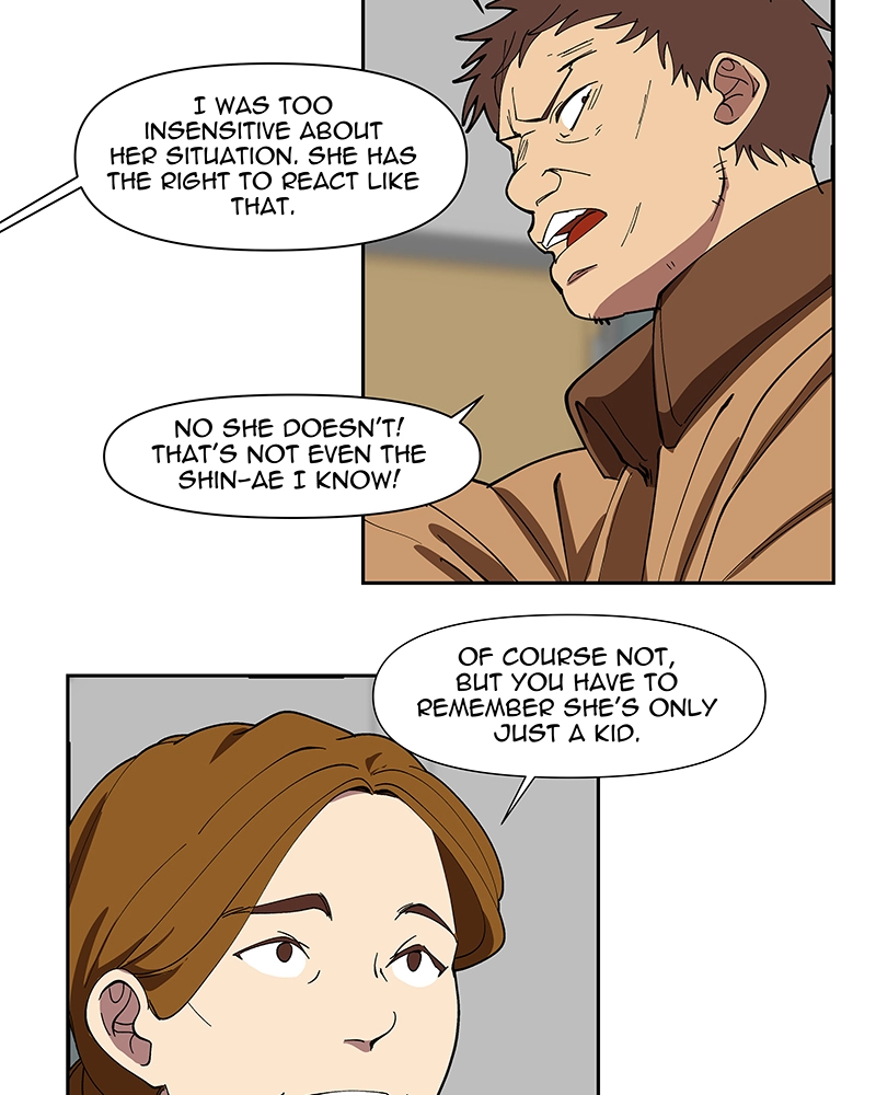 Rabuyu! Chapter 240 page 81 - 