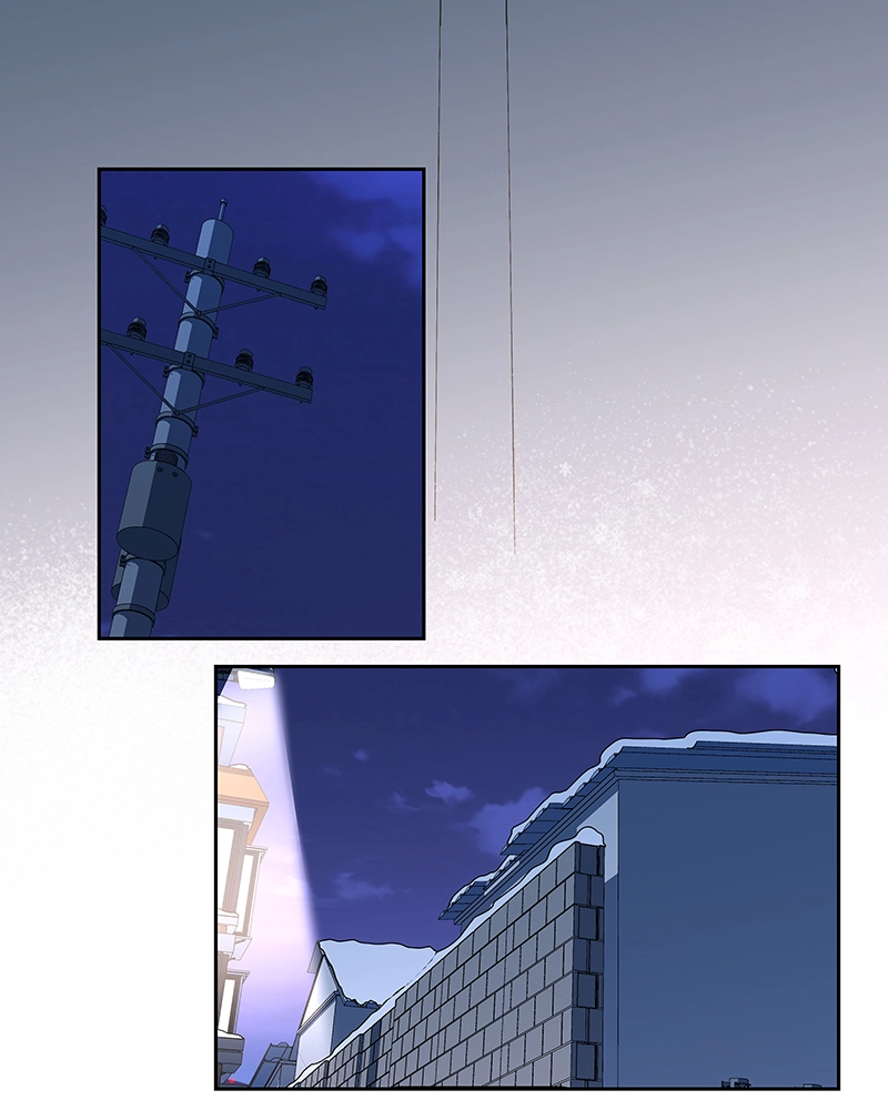 Rabuyu! Chapter 240 page 96 - 