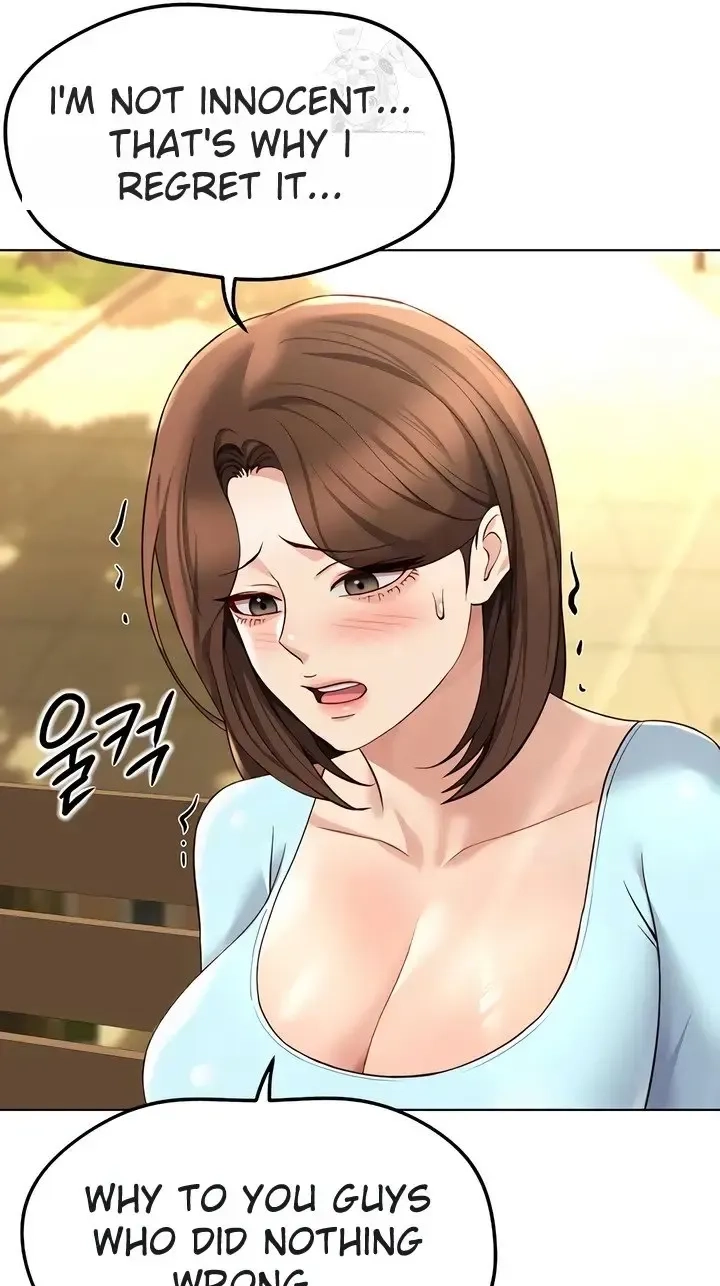 Rabuyu! Chapter 241 page 12 - 
