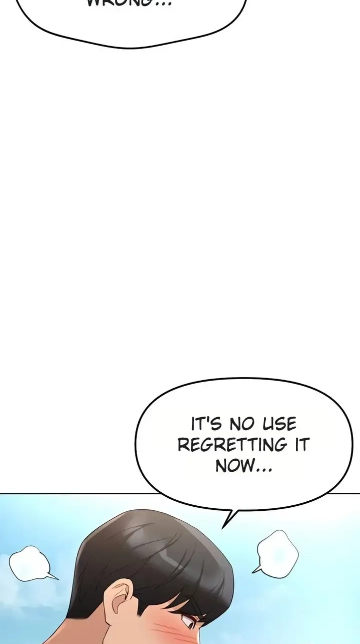 Rabuyu! Chapter 241 page 13 - 