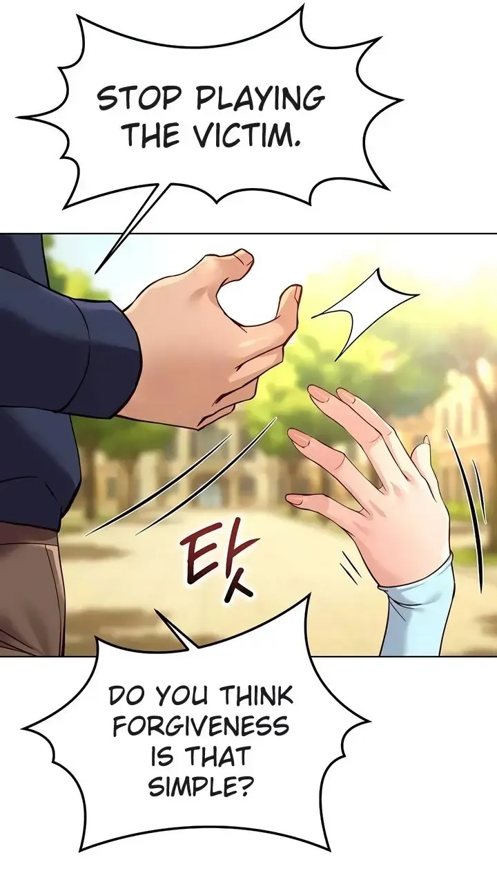 Rabuyu! Chapter 241 page 5 - 
