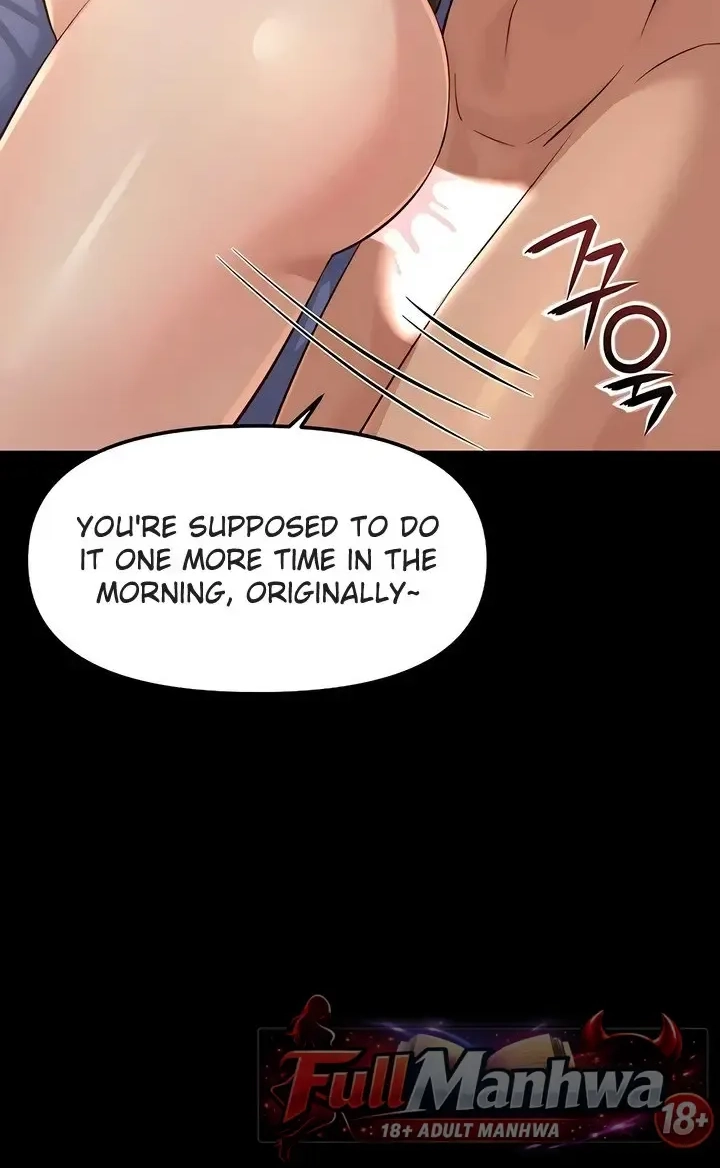 Rabuyu! Chapter 241 page 46 - 