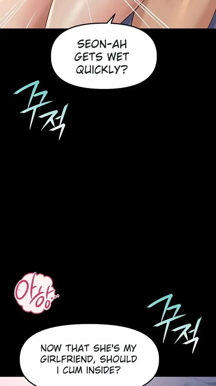 Rabuyu! Chapter 241 page 48 - 