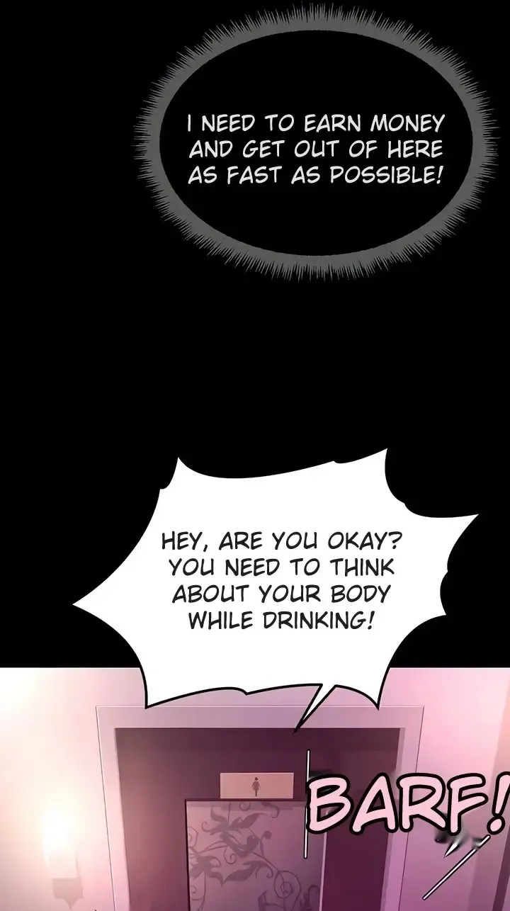 Rabuyu! Chapter 241 page 71 - 