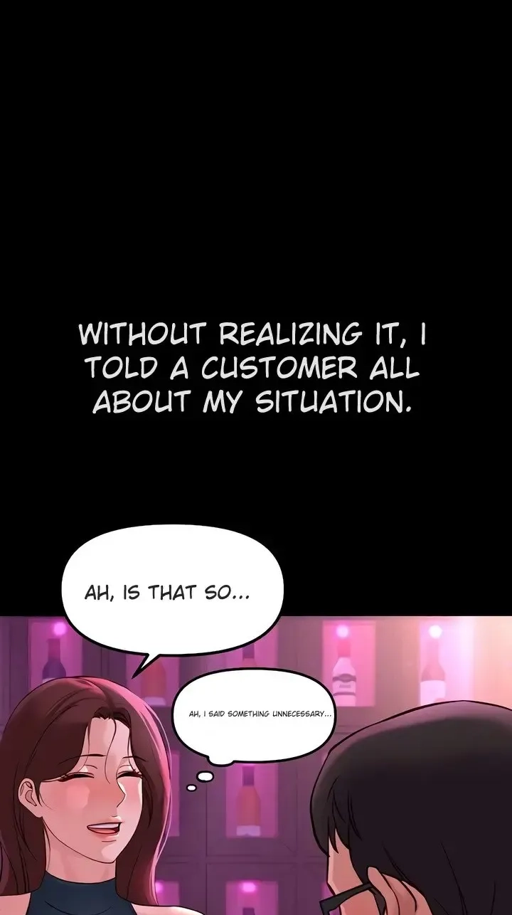 Rabuyu! Chapter 241 page 74 - 