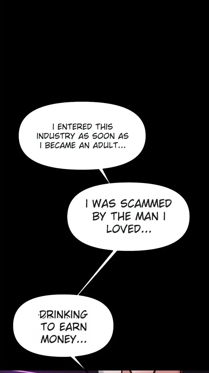 Rabuyu! Chapter 241 page 76 - 