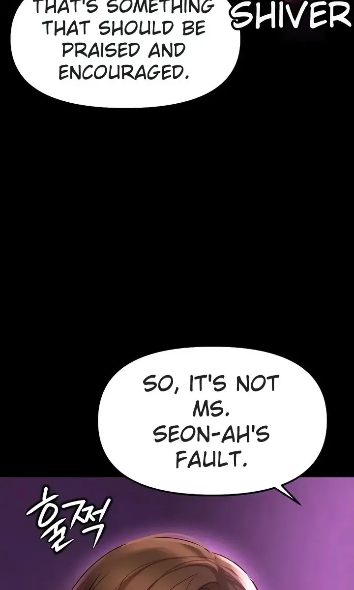 Rabuyu! Chapter 241 page 79 - 