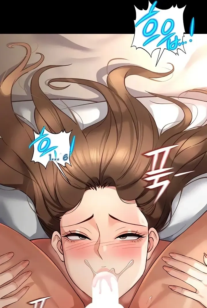 Rabuyu! Chapter 241 page 94 - 