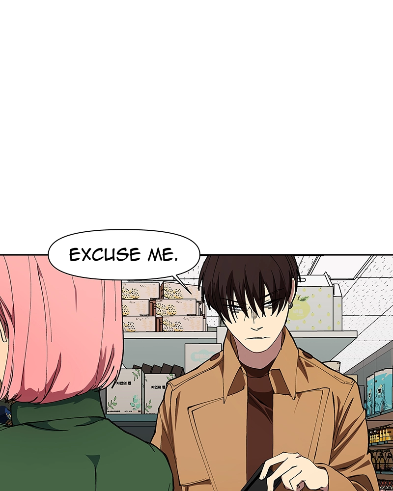 Rabuyu! Chapter 242 page 9 - 