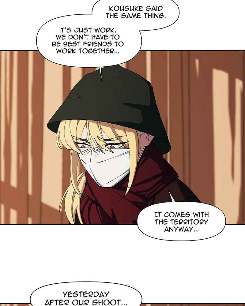 Rabuyu! Chapter 243 page 56 - 