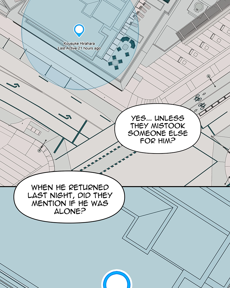 Rabuyu! Chapter 244 page 16 - 