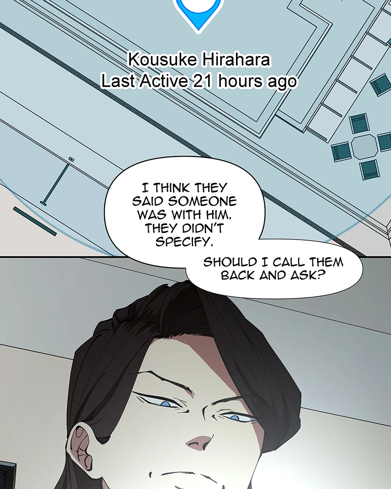 Rabuyu! Chapter 244 page 17 - 