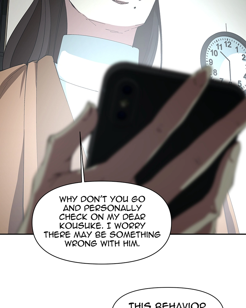 Rabuyu! Chapter 244 page 18 - 