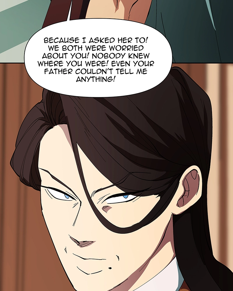 Rabuyu! Chapter 244 page 7 - 
