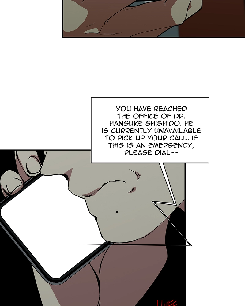 Rabuyu! Chapter 244 page 73 - 