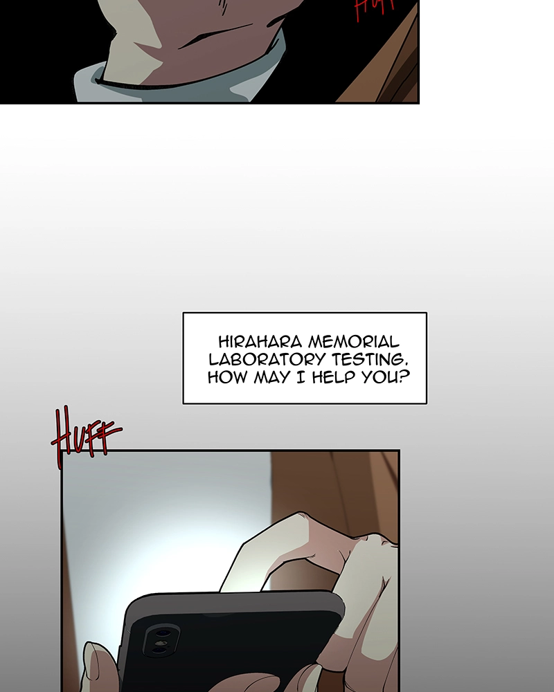 Rabuyu! Chapter 244 page 74 - 