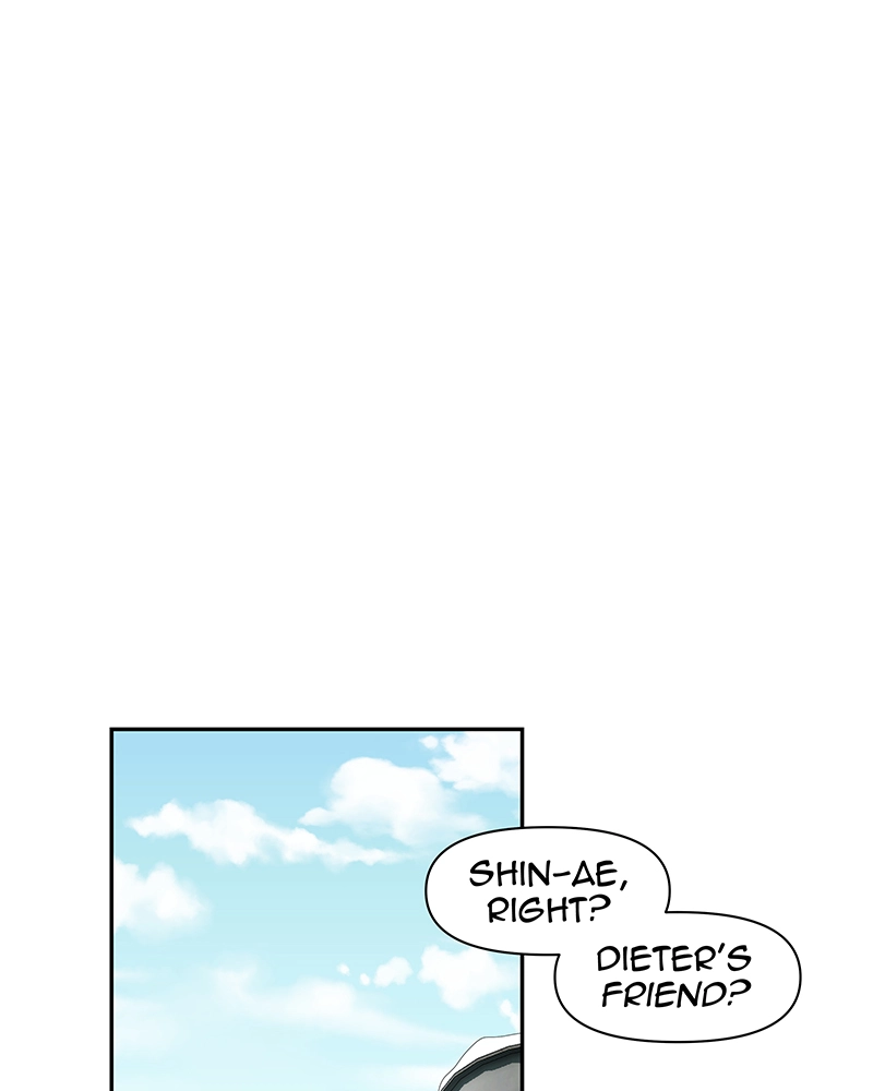 Rabuyu! Chapter 245 page 1 - 