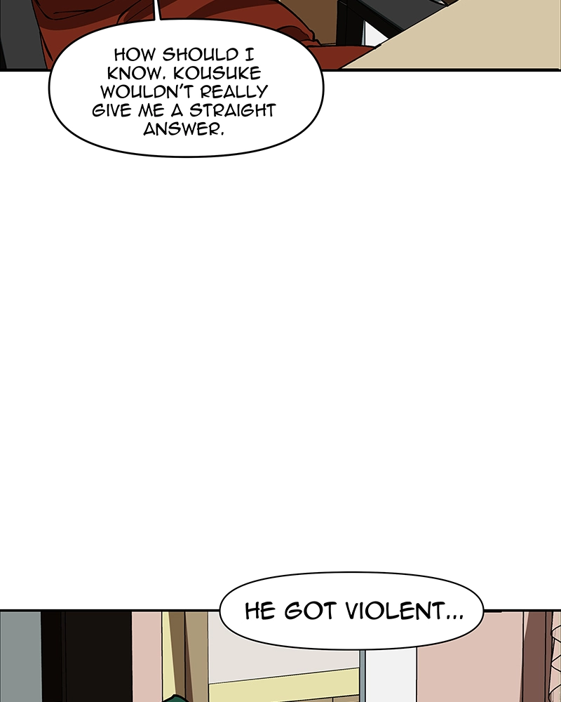 Rabuyu! Chapter 245 page 16 - 