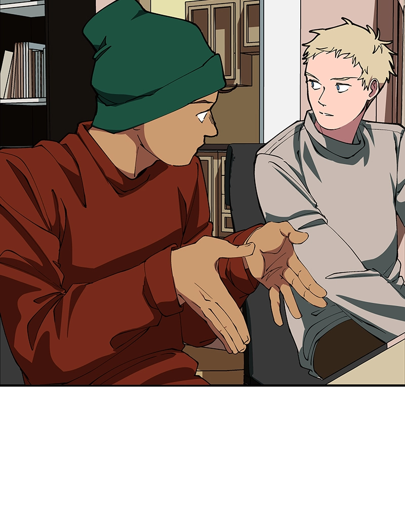 Rabuyu! Chapter 245 page 17 - 